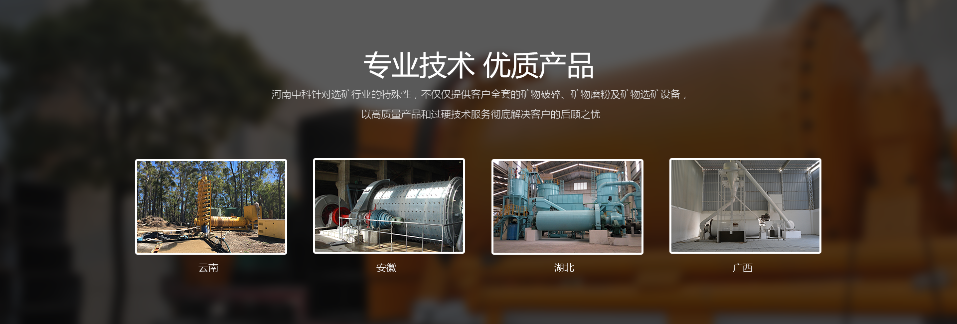 耐磨陶瓷環彎頭